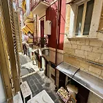 招待所 Il Filo Di Arianna